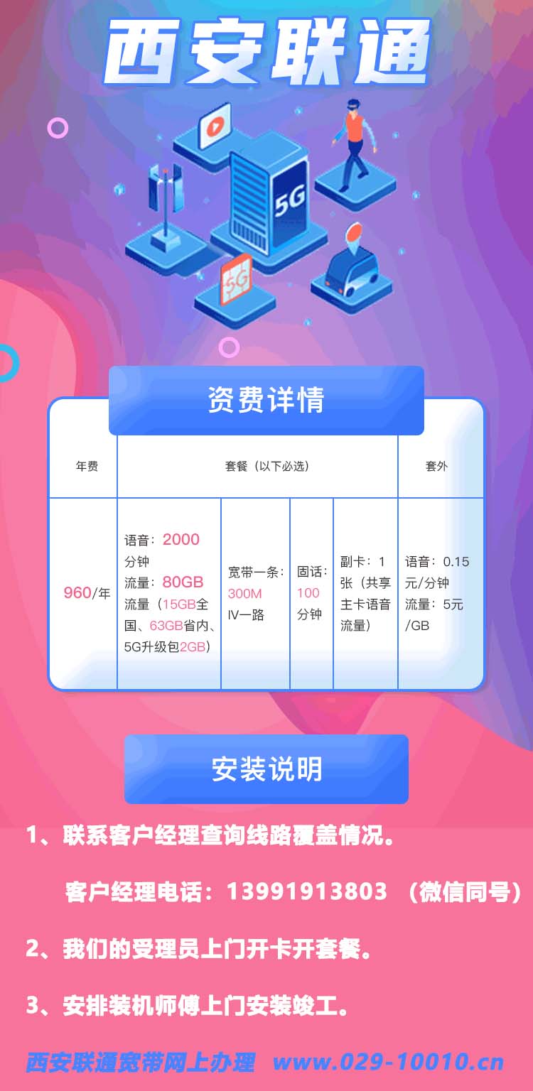 960.jpg